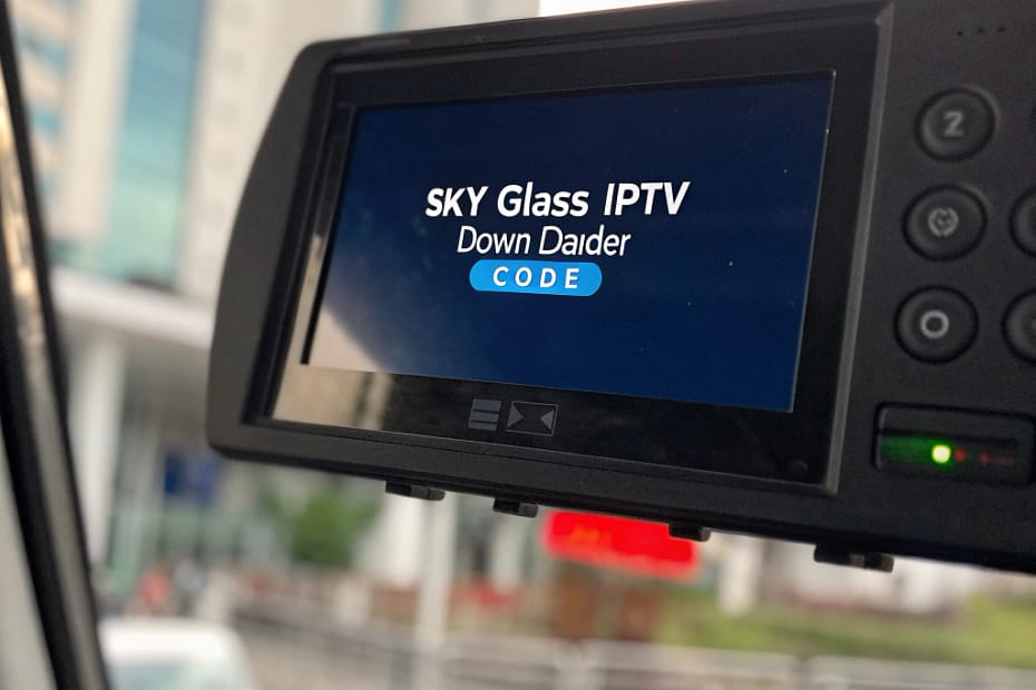 sky glass iptv downloader code